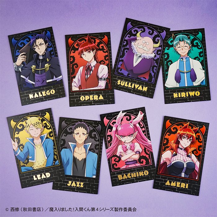 エフトイズ　キャラクター通信 tweet media