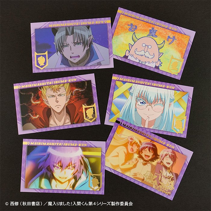 エフトイズ　キャラクター通信 tweet media