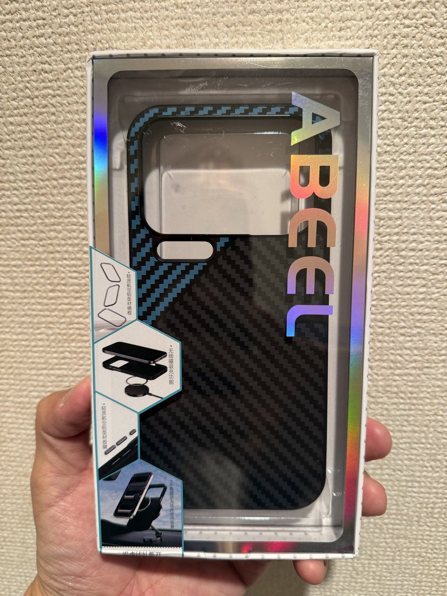 MASAryu / マサリュウ tweet media