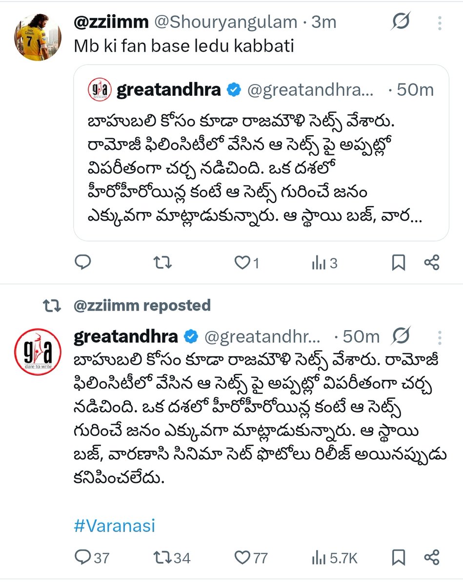 VINAY PRINCE tweet media