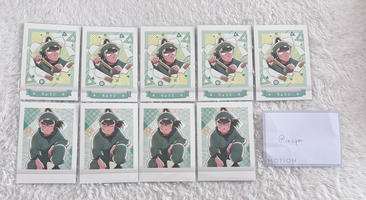 𝓷𝔂𝓪𝓷 tweet media