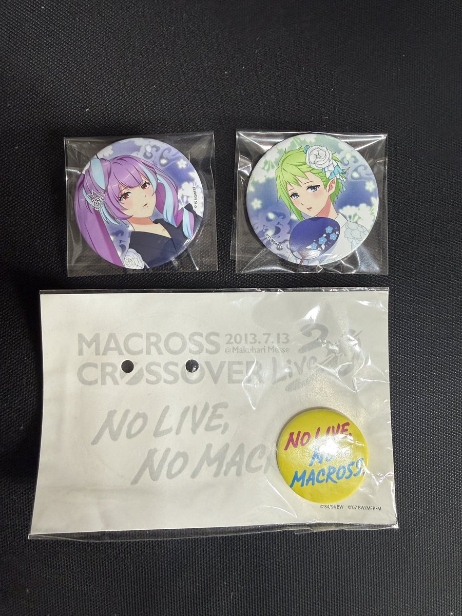 くろん tweet media