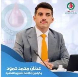 MUAYAD ALZAMIL tweet media