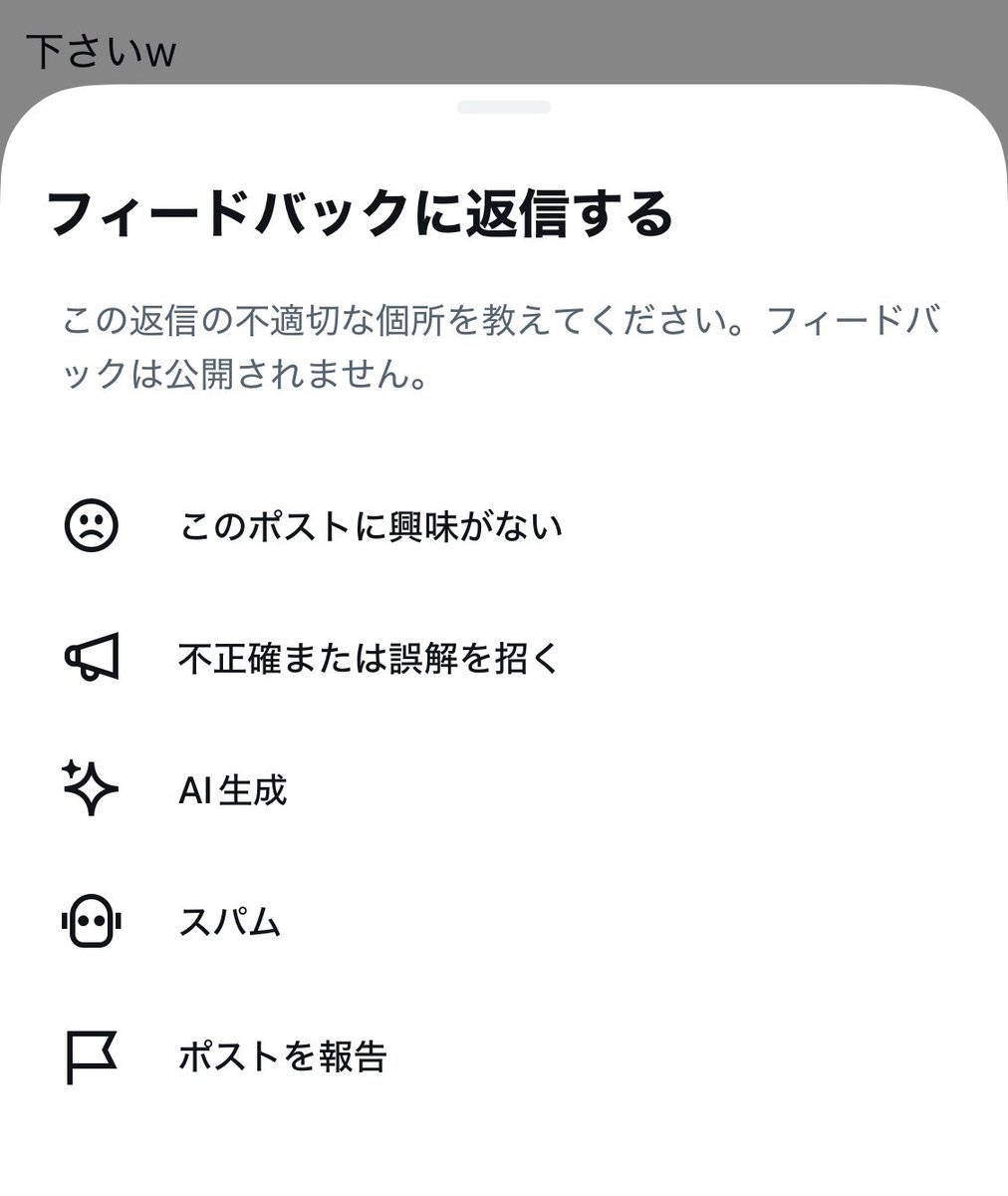 かめらん tweet media