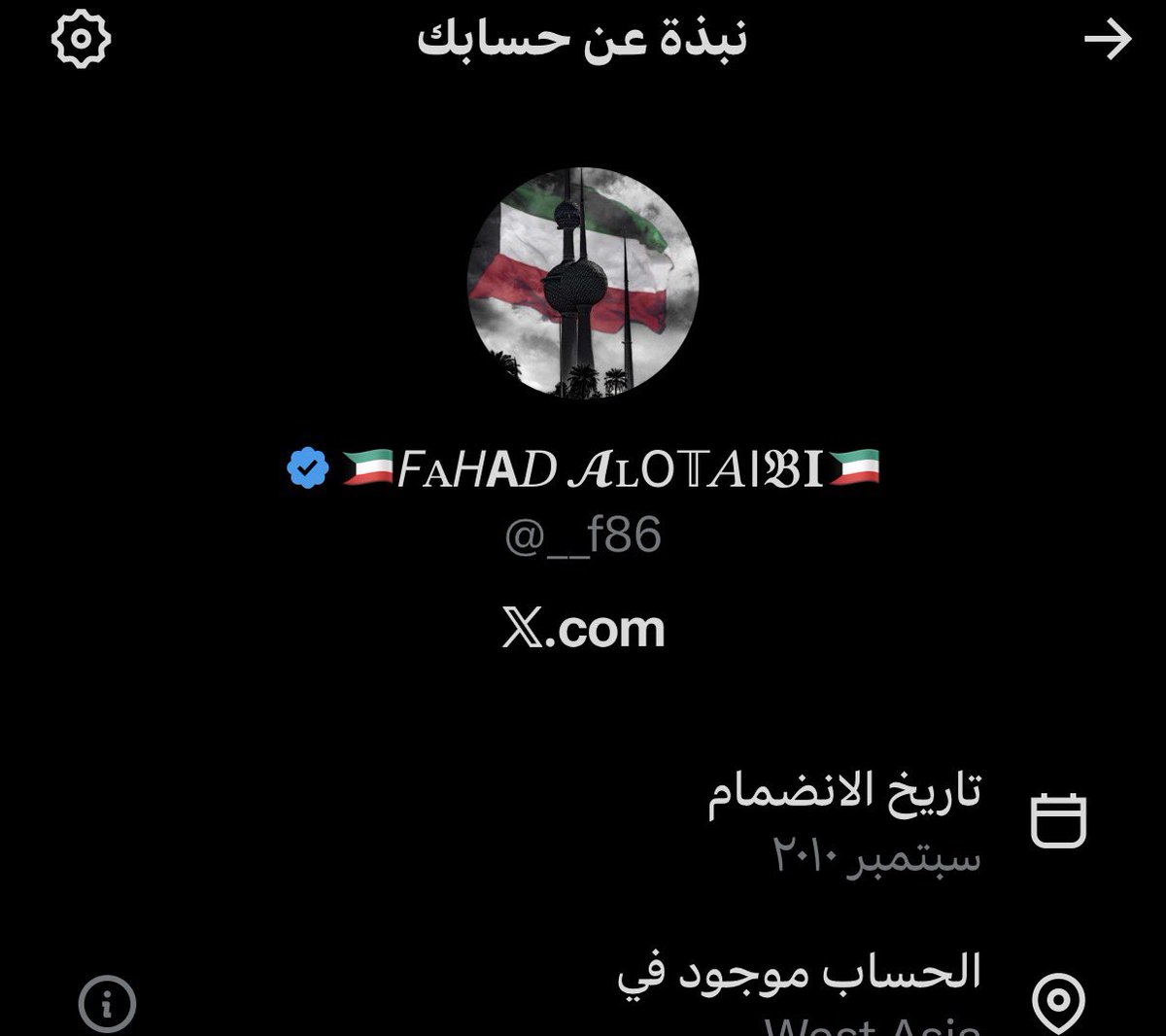 ๐ฐ๐ผ๐แด๐๐๐ท ๐ส๐ฎ๐๐ด๐จ๐
๐๐ฐ๐ผ tweet media