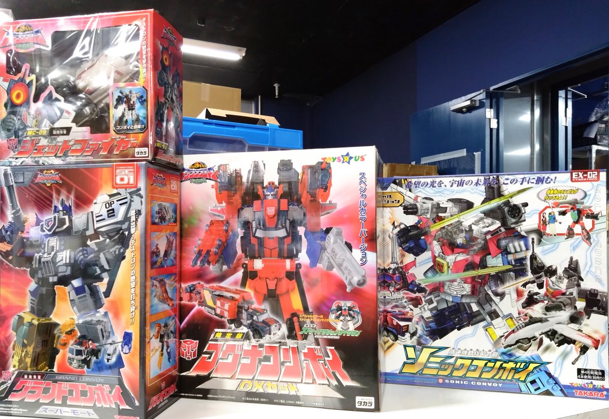 ジャングル 空想的機械館-メカストア- 大阪 tweet media