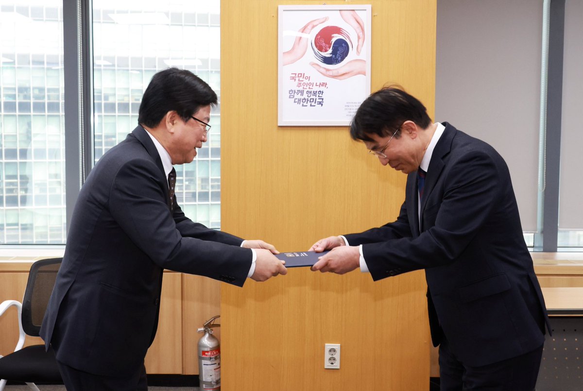 최교진 tweet media