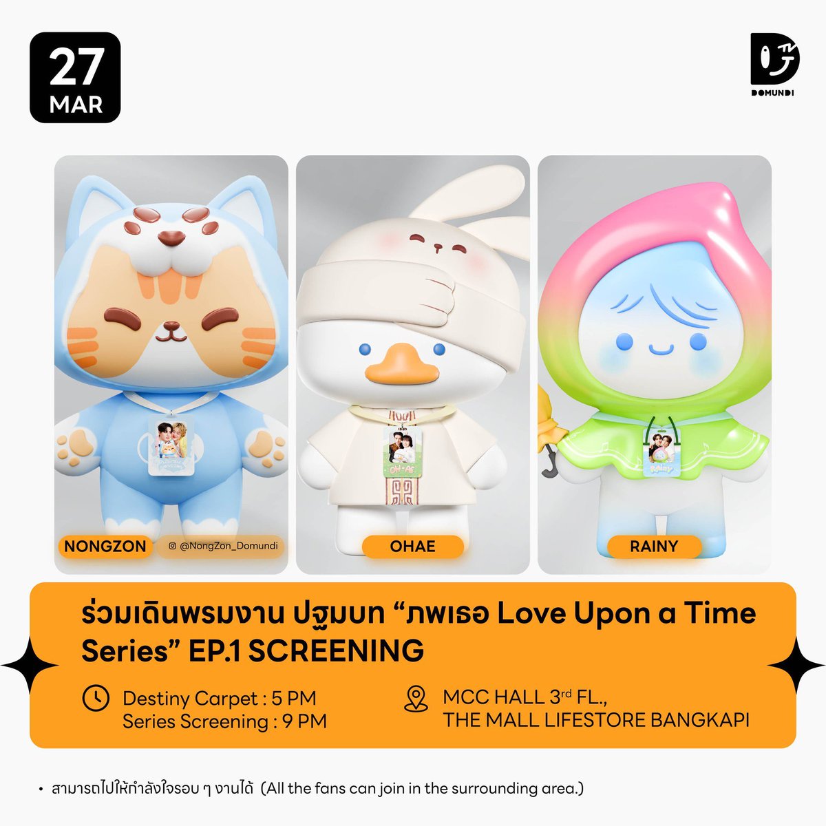 ‧⁺◟Navilleraa.🍅 tweet media