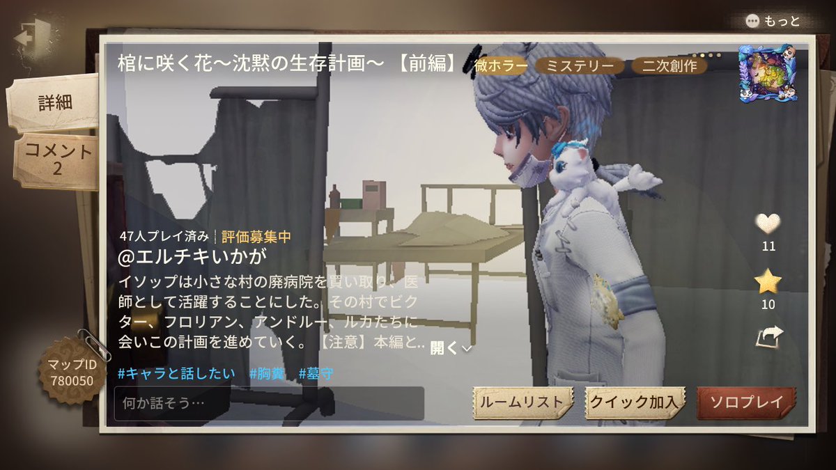 のわチキ tweet media