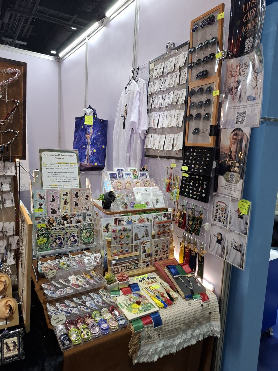 มีอาการ TOSE ทุกวัน tweet media