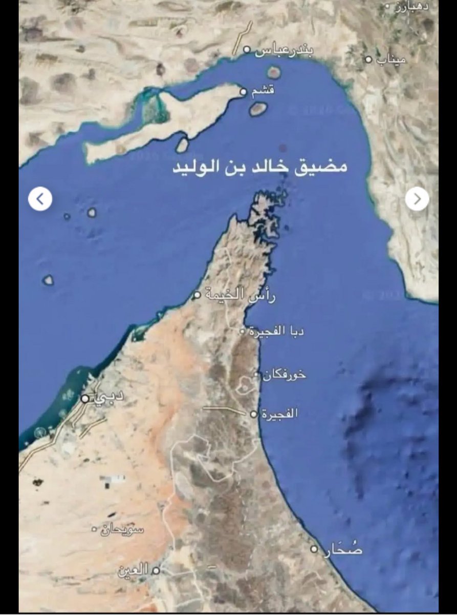 كاشف المزورين tweet media