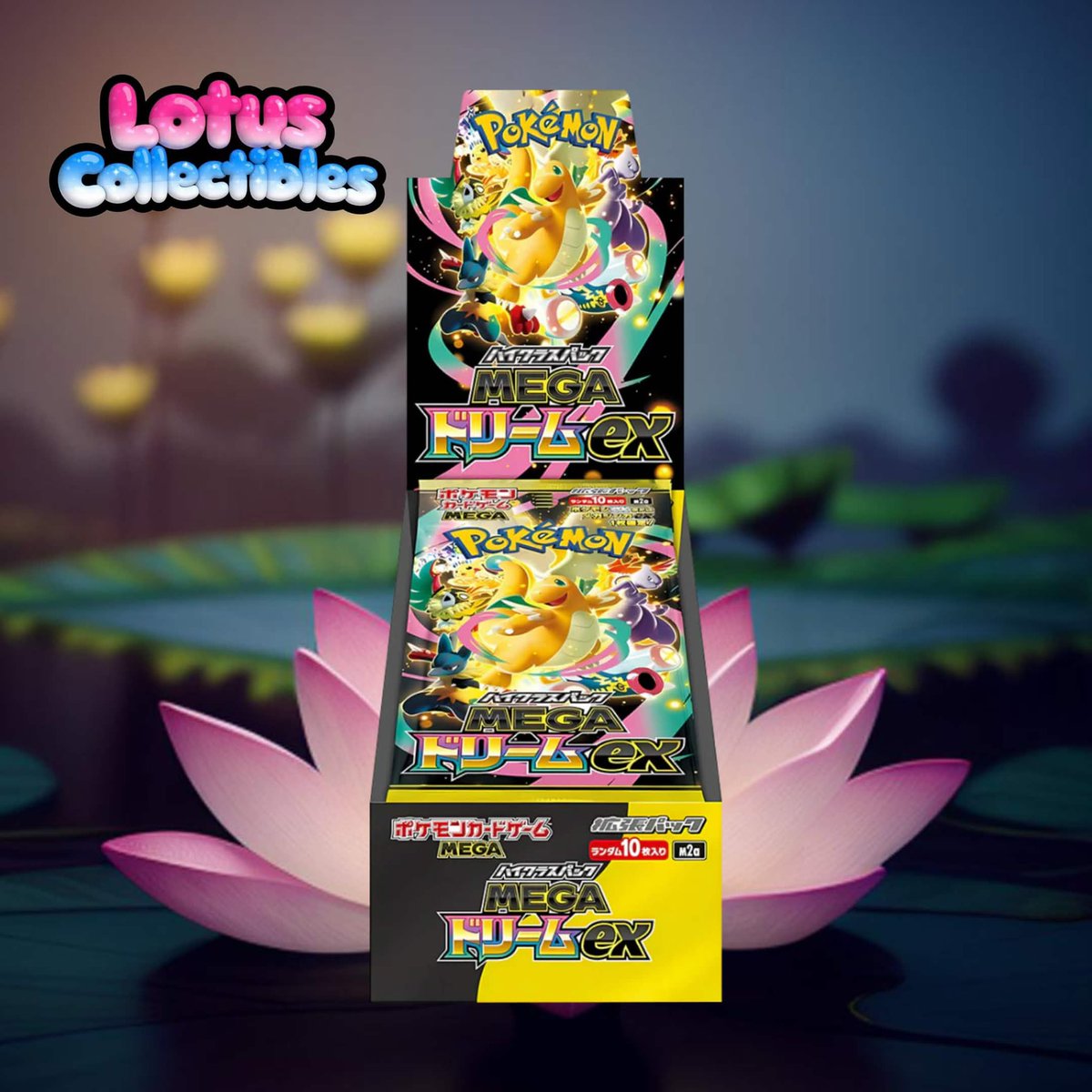 Lotus Collectibles tweet media