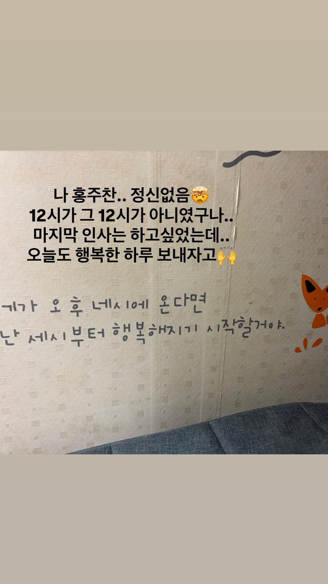 𝐉𝐎𝐎𝐂𝐇𝐀𝐍 𝐈𝐍𝐒𝐓𝐀𝐆𝐑𝐀𝐌 tweet media