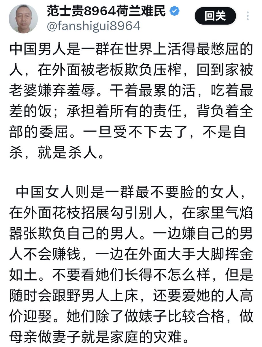 Gredilia tweet media