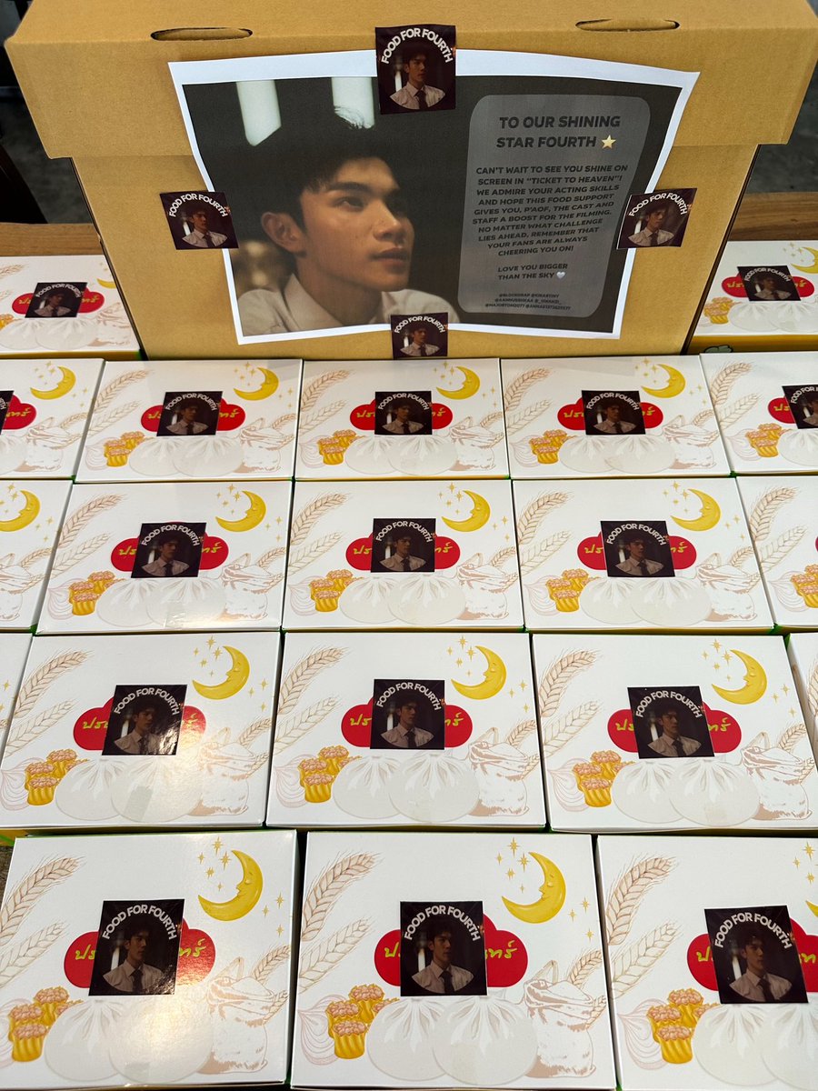 Fourth Officiall tweet media