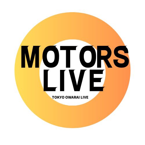 モータースLIVE！ tweet media
