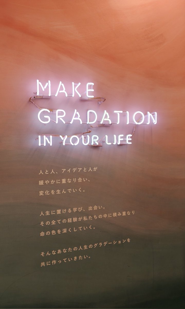 にいまゆ │ 強みを見つけるお手伝い🔍✨ tweet media