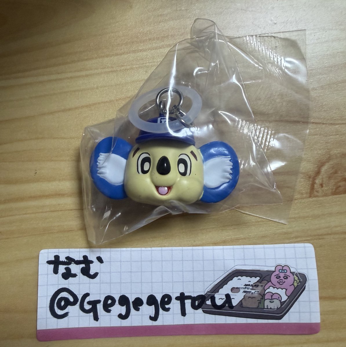 なむ⠒̫⃝プロカあります tweet media