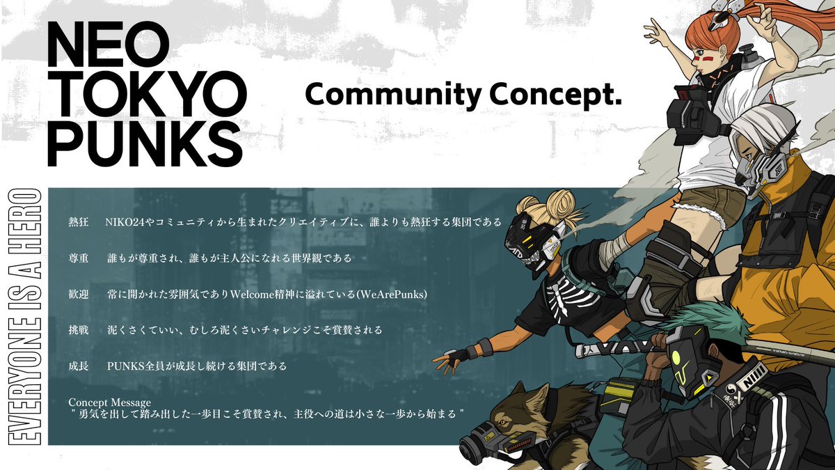 SR⚡️NTP tweet media