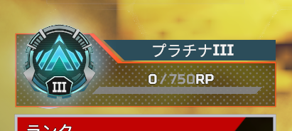 Rax1e | らくしぃ🐈‍⬛ 【ARES】 tweet media