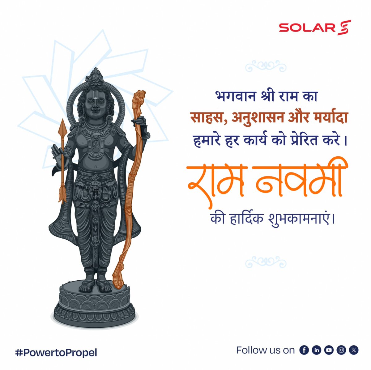 Solar Industries India Limited tweet media