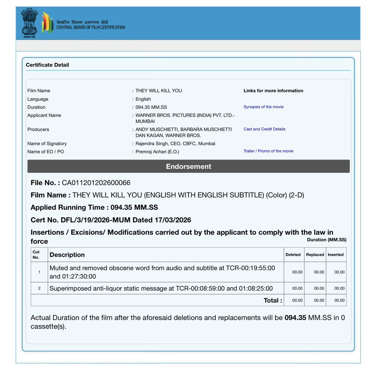 Next Scene tweet media