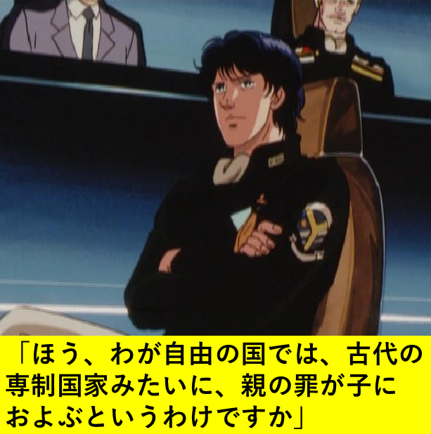 やぶさめり tweet media