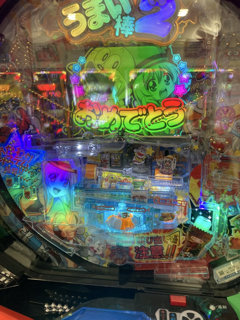 月城 命音 tweet media