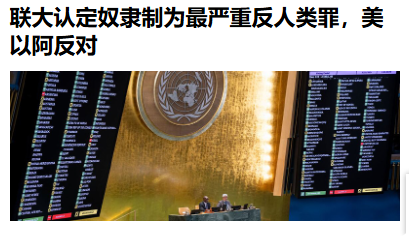 又被X了 tweet media