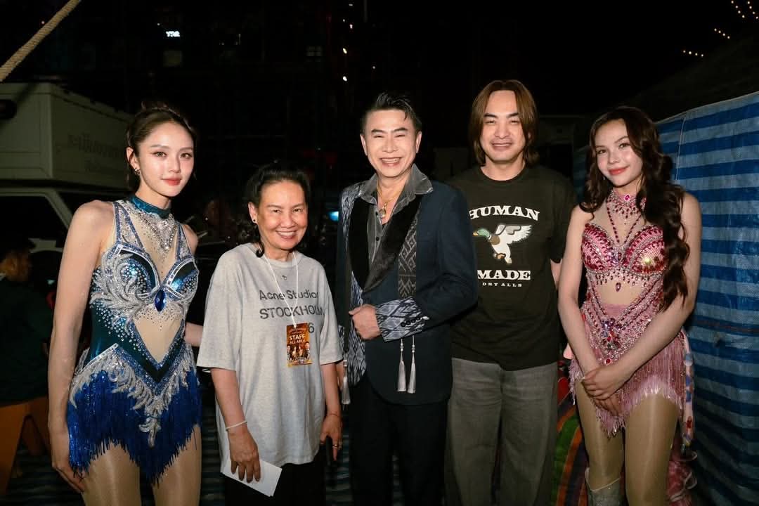 ChitChat Variety tweet media