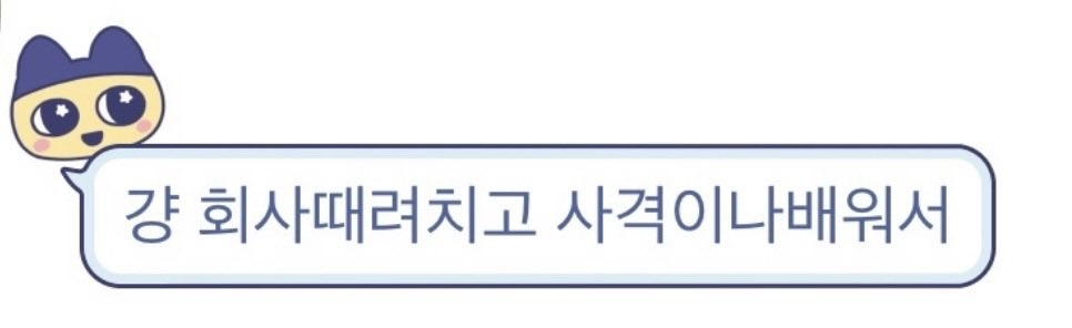 ᴺᴵᴺᴵ tweet media