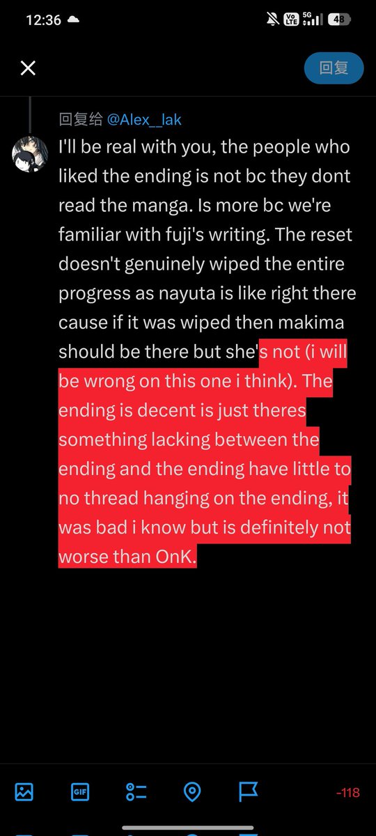 ash2078impkn's tweet photo. @Alex__lak I wanna add i know theres some plotholes that are not answered but i think this is fuji's first trying a bigger world building so i digress or something ig. He have been throwing random stuff in the last few chapters so he prob wanted to end the manga cause is getting no where. https://t.co/2xstu2MTo7
