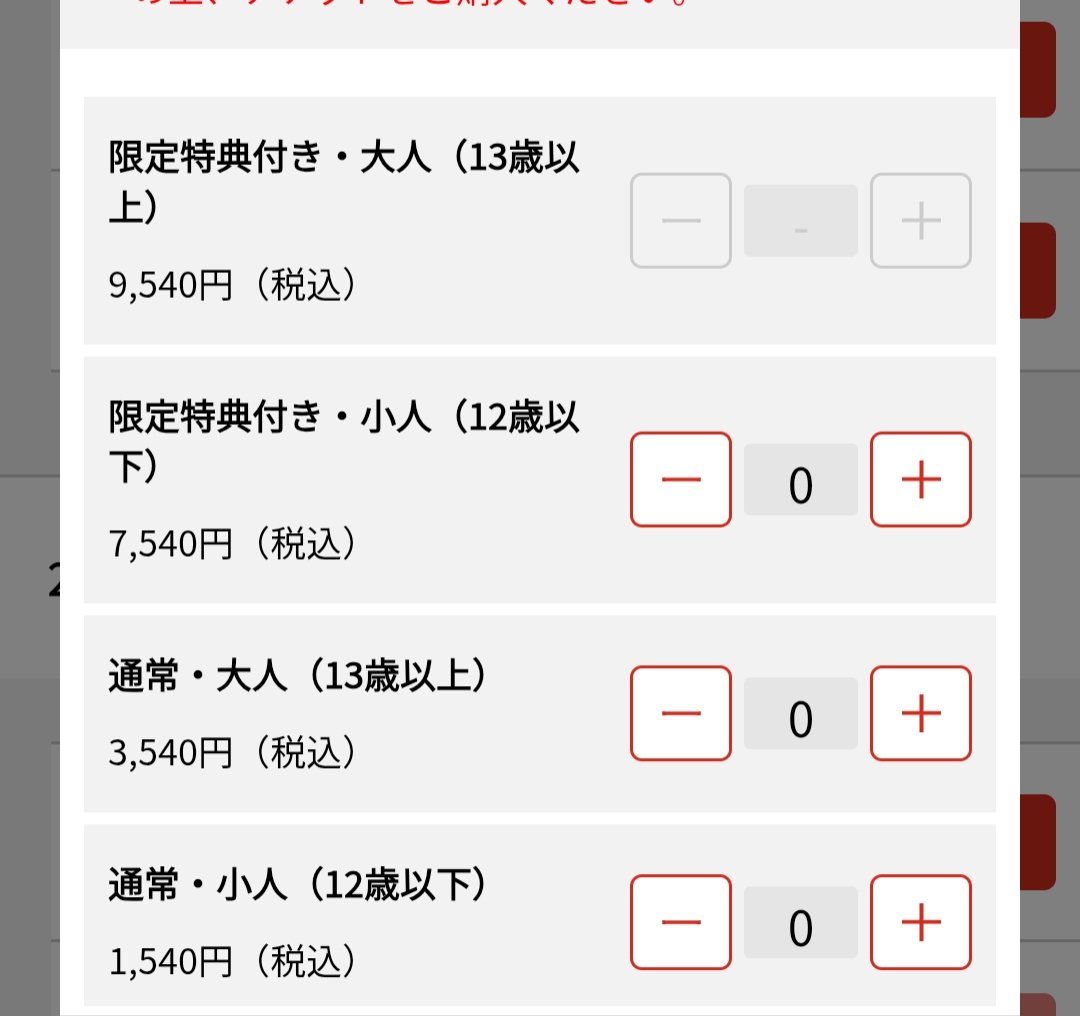 リーシオン(李紫音) tweet media