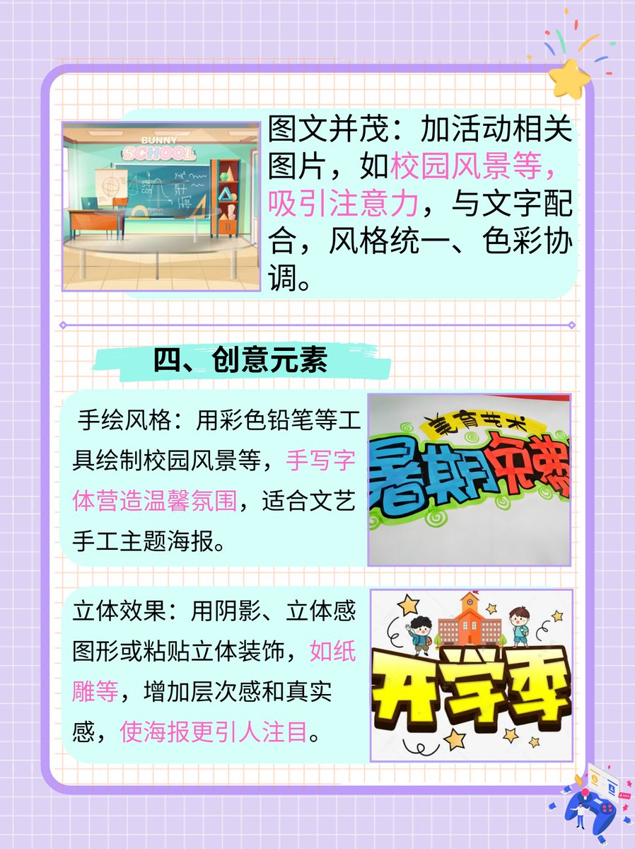 IFearGodNotYou tweet media