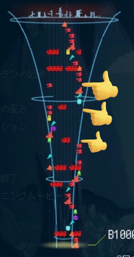 ゲーム垢@MOSA tweet media