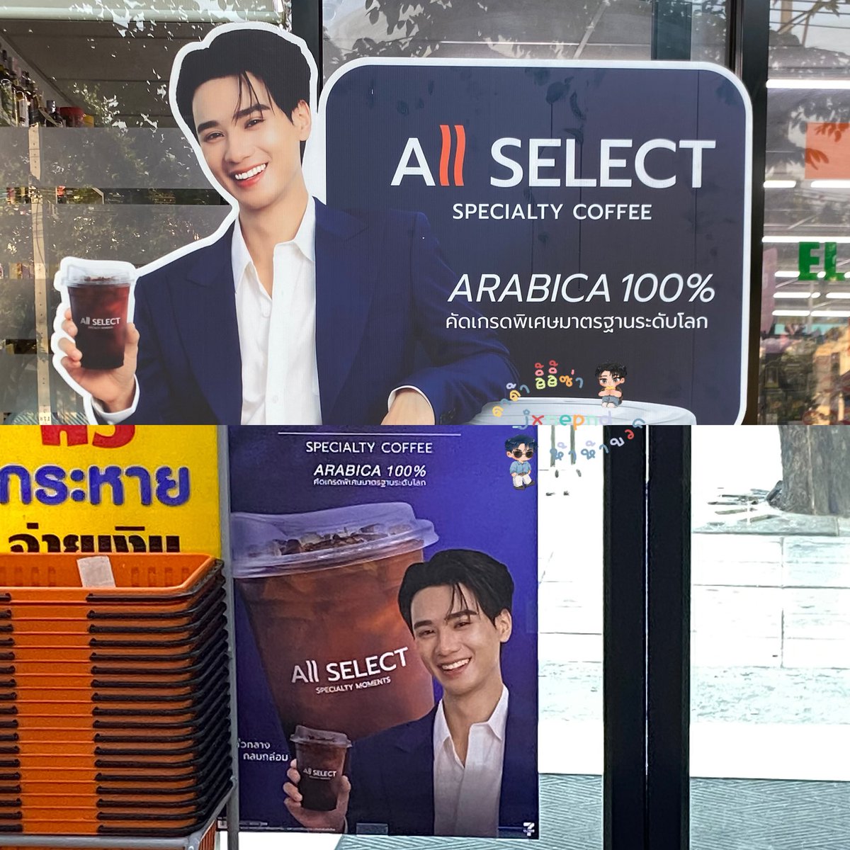 ดาด้าห์ อิ้อิ้ซ่าห้าห้าบวก :) tweet media