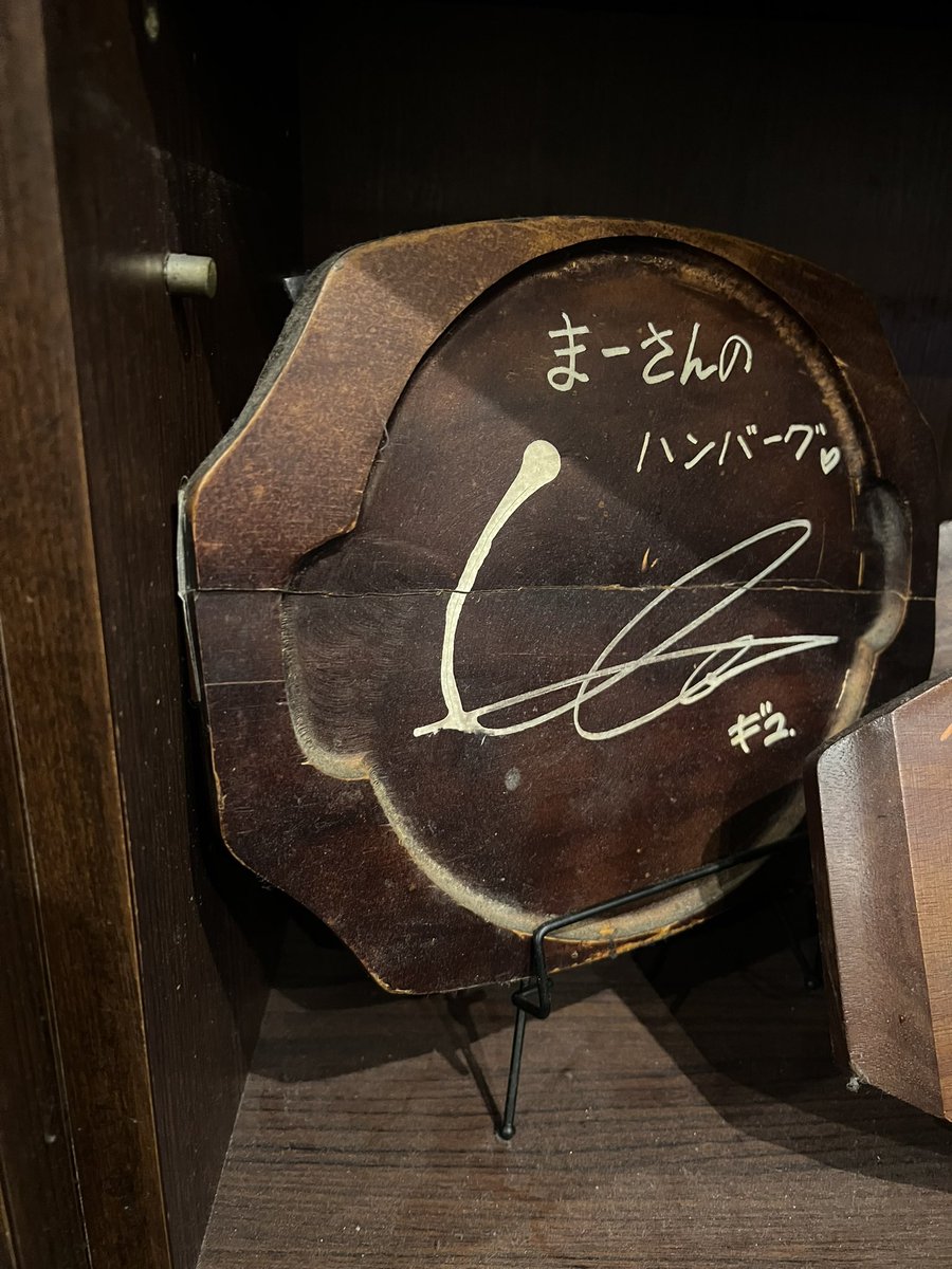 あずさ tweet media