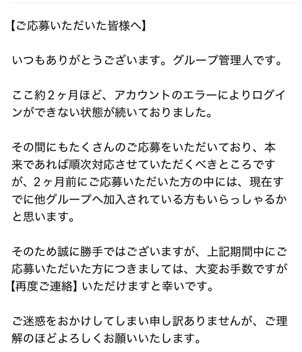 tumutumu_402's tweet photo. #ツムツム #ツムツムハート交換 #ハート交換 https://t.co/QpQdBMX7LB