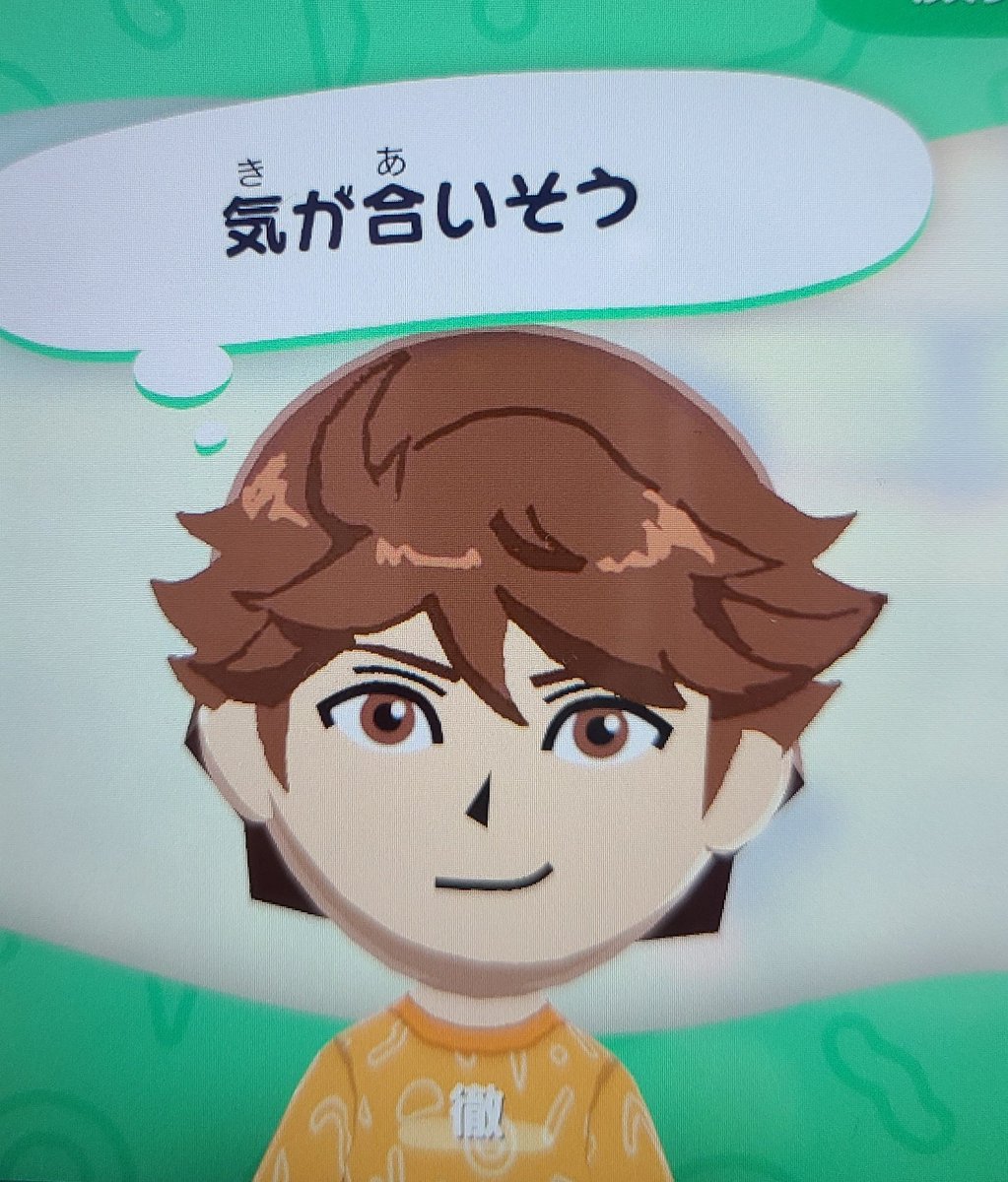 1⃣🍓 tweet media