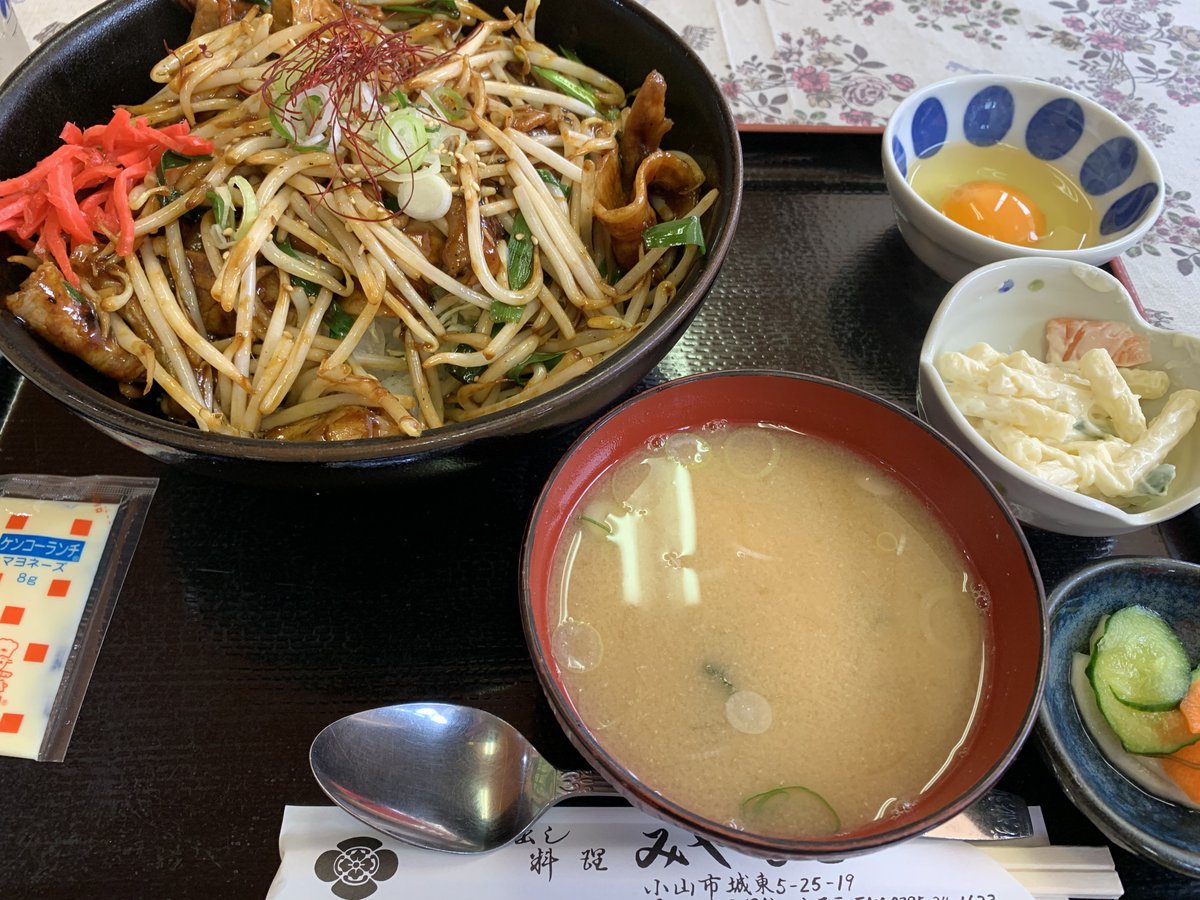 にえる tweet media