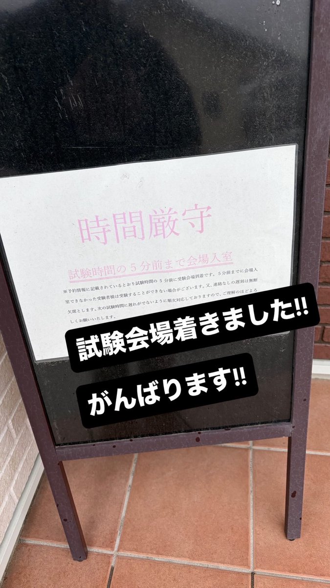 りょたろ tweet media