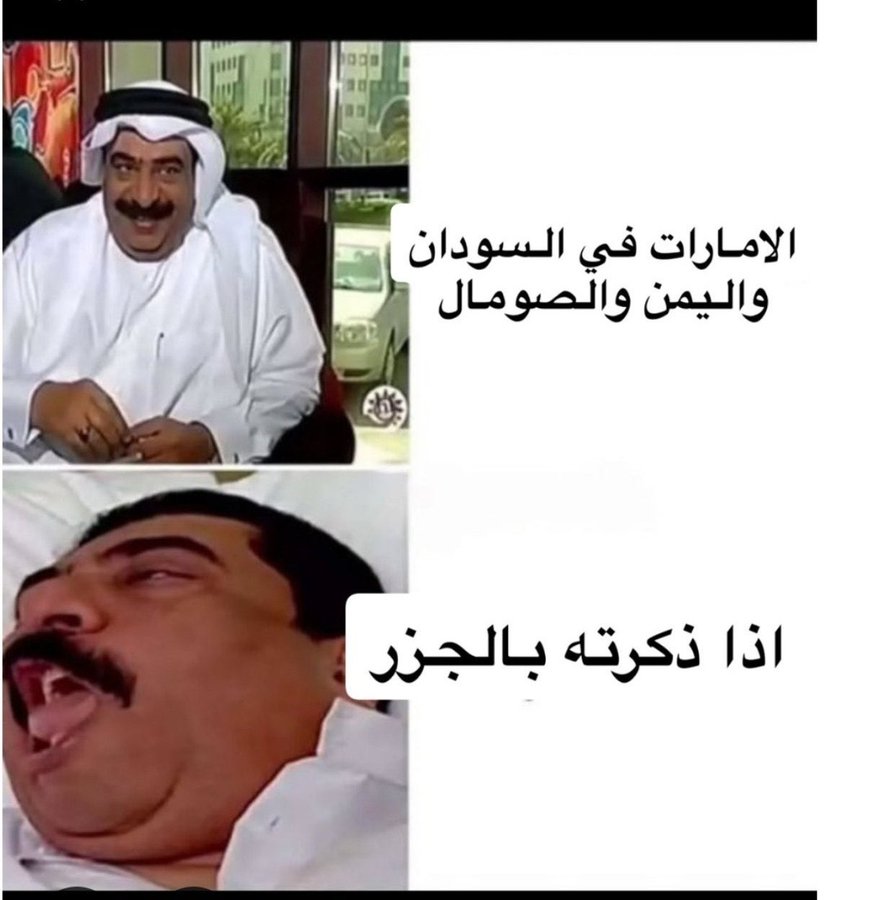 طلال القحطاني🇾🇪 tweet media