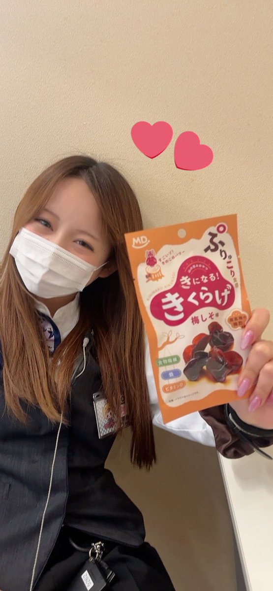 おっちー🐥💛パラディソ仙台東インター店 tweet media