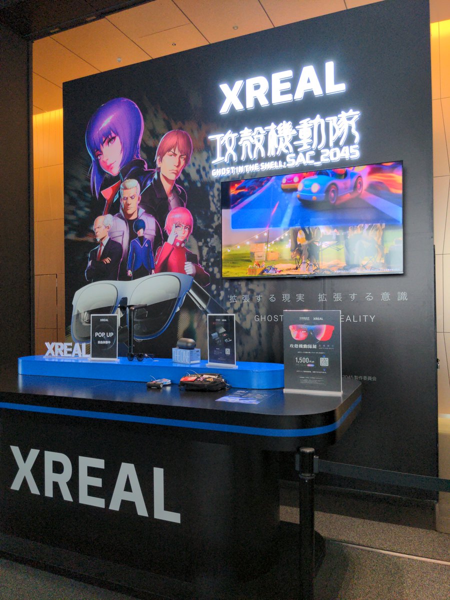 ネルネ tweet media