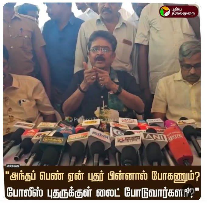 egaiuma's tweet photo. வெட்கமாக இல்லையா நாயே இப்படி கேட்க 

கிராமங்கள் தெரியாத நீயெல்லாம் அரசியல் சாபக்கேடு https://t.co/VqfYzIdU5g
