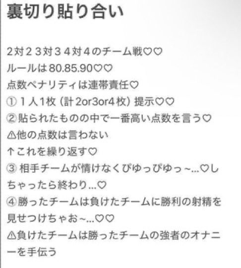 さや💕 tweet media