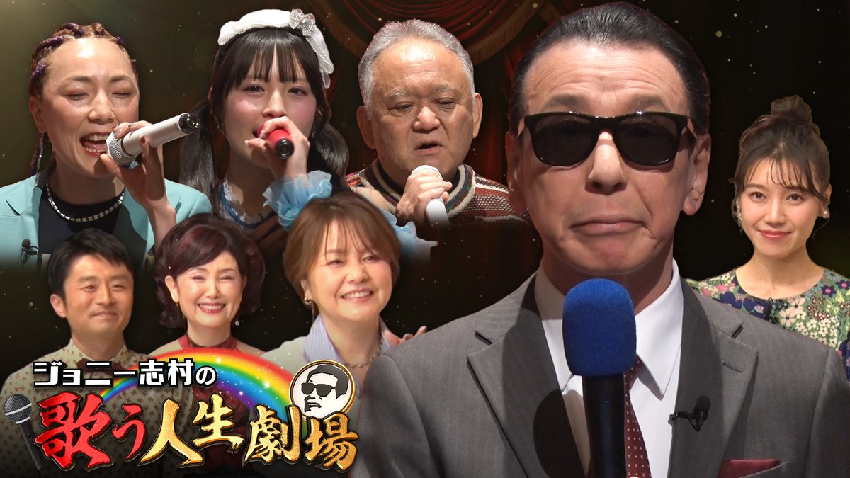 RKBテレビ【公式】 tweet media
