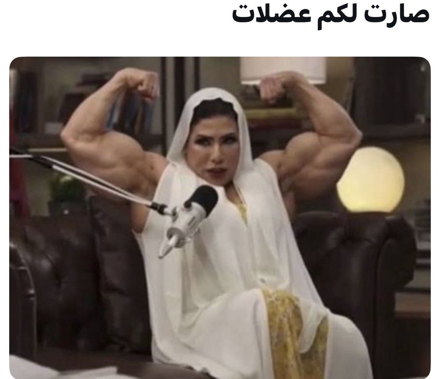 طلال القحطاني🇾🇪 tweet media