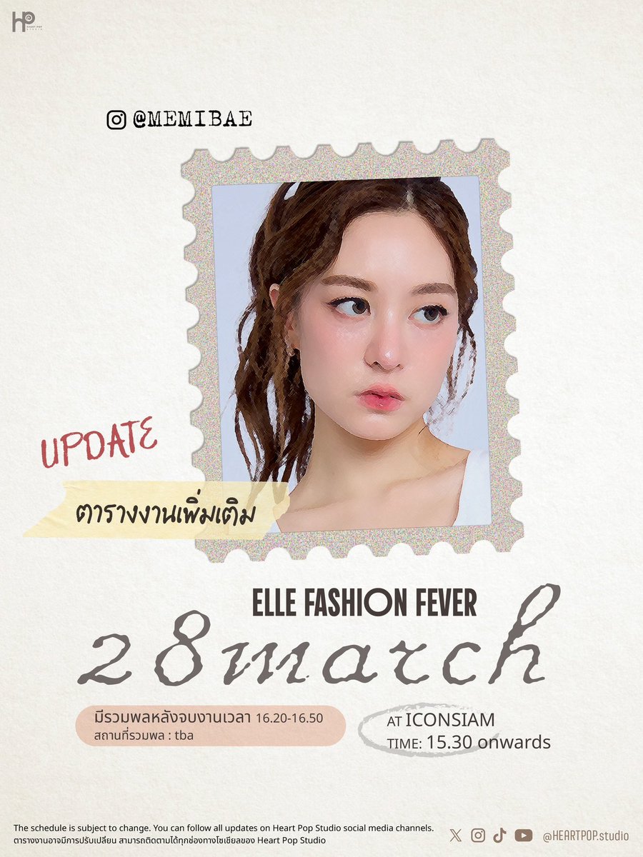 Heart Pop Studio tweet media