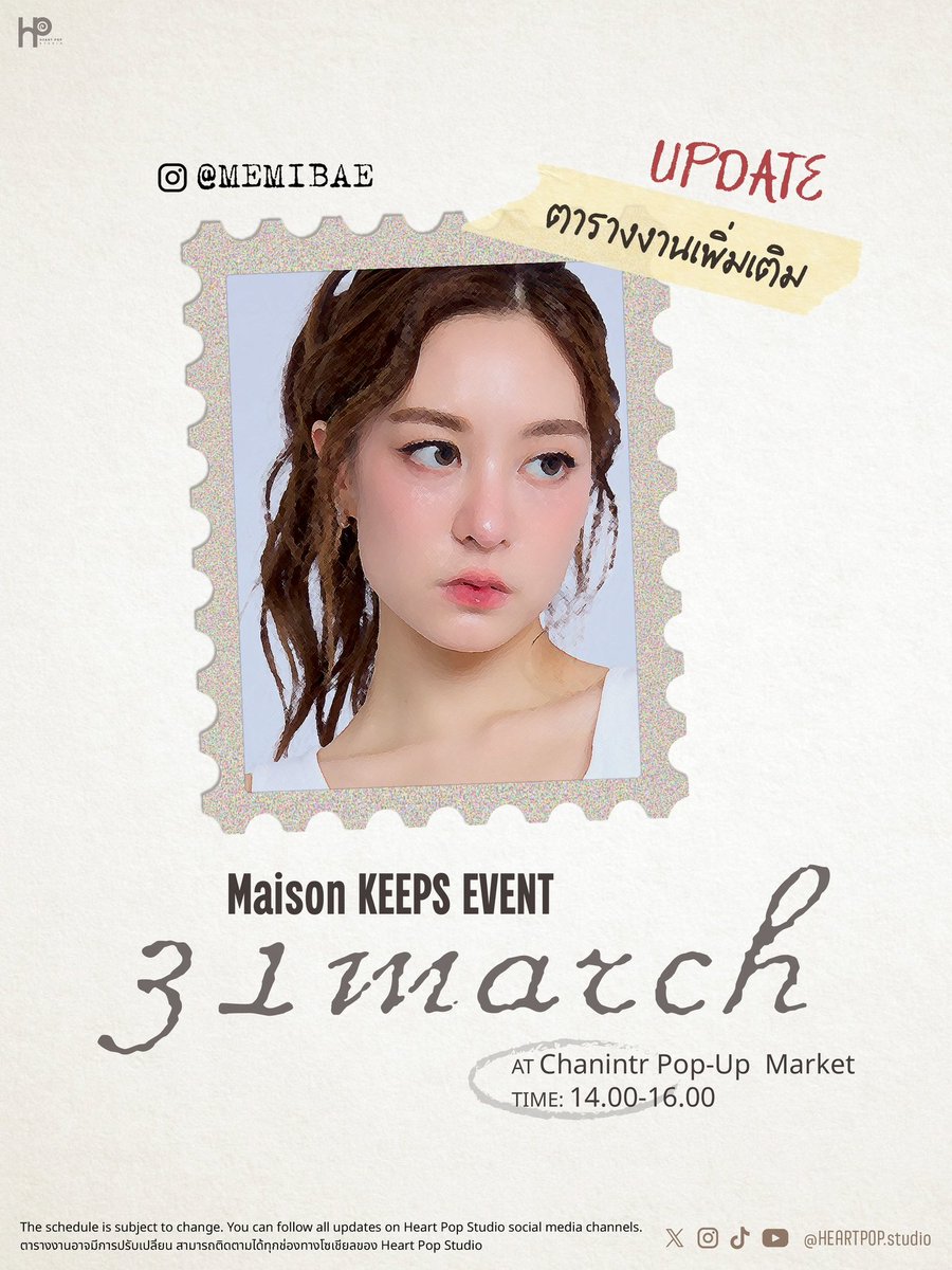 Heart Pop Studio tweet media